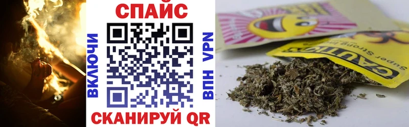 МЕГА как зайти  darknet формула  Макарьев  Бутират оксибутират  где найти наркотики 