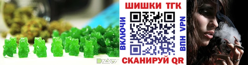Canna-Cookies марихуана  Макарьев 