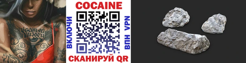 КОКАИН Columbia  blacksprut зеркало  Макарьев 