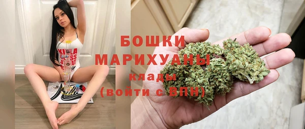каннабис Кулебаки