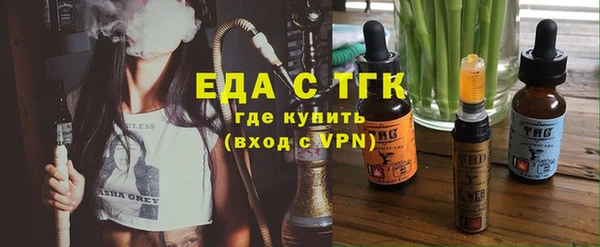 jwh Кукмор