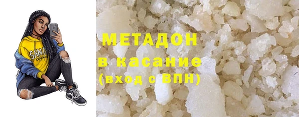 jwh Кукмор
