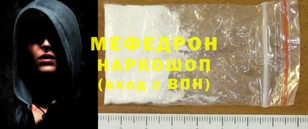 jwh Кукмор