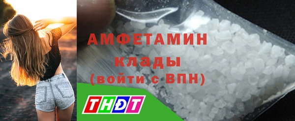 jwh Кукмор