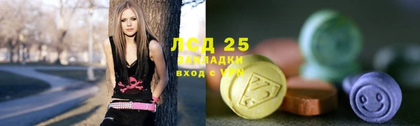 каннабис Кулебаки