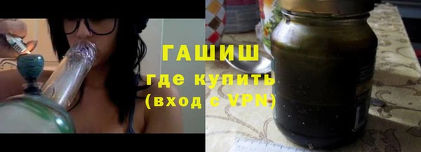 каннабис Кулебаки