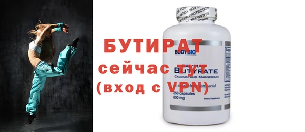 каннабис Кулебаки