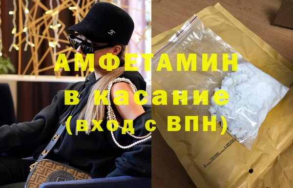 jwh Кукмор