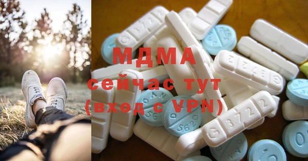 jwh Кукмор