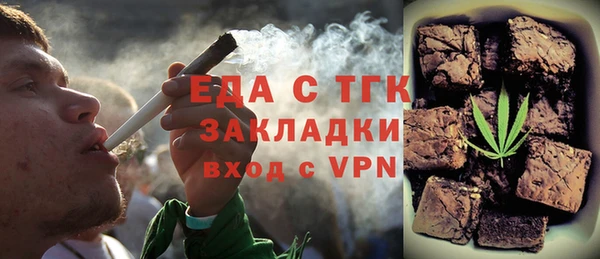 jwh Кукмор
