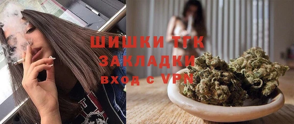 jwh Кукмор