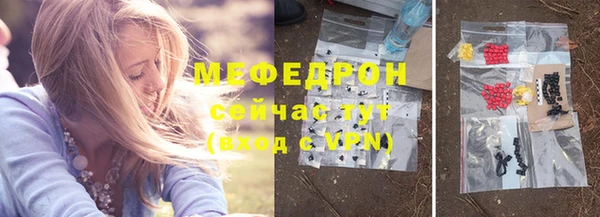 jwh Кукмор