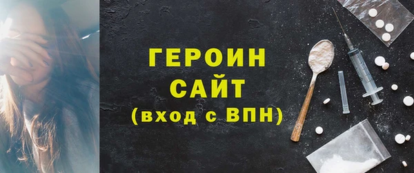 jwh Кукмор