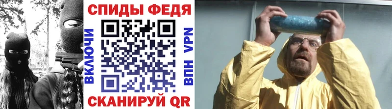 как найти закладки  Макарьев  Метамфетамин пудра 
